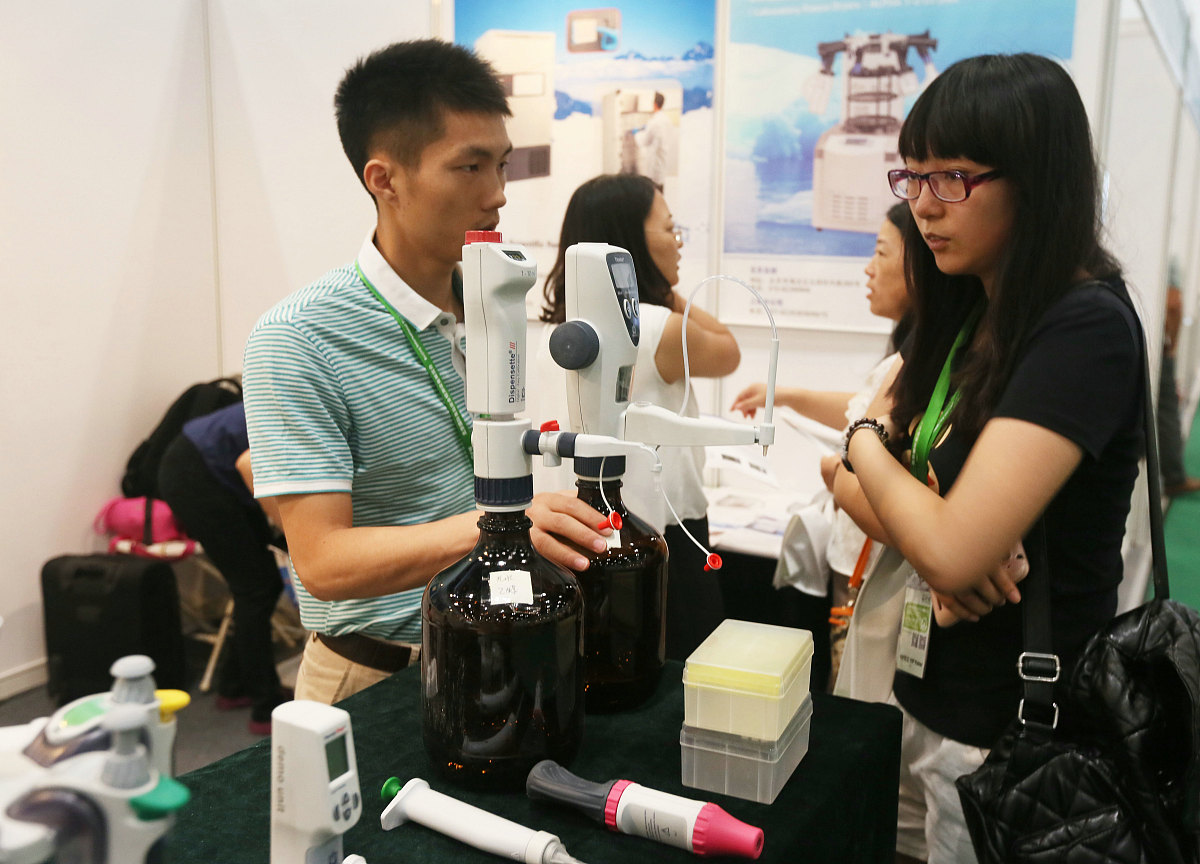 北京电子科技职业学院食品营养与检测专业怎么样