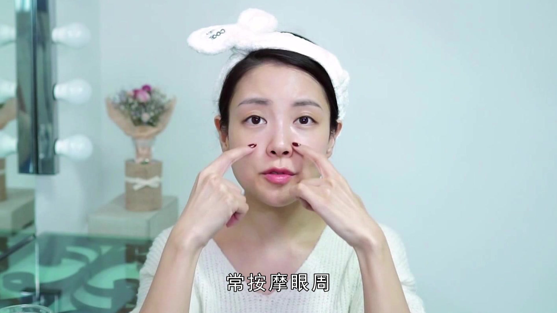 色斑是女人的“容颜杀手”,拒绝色斑,这3招作用很大!