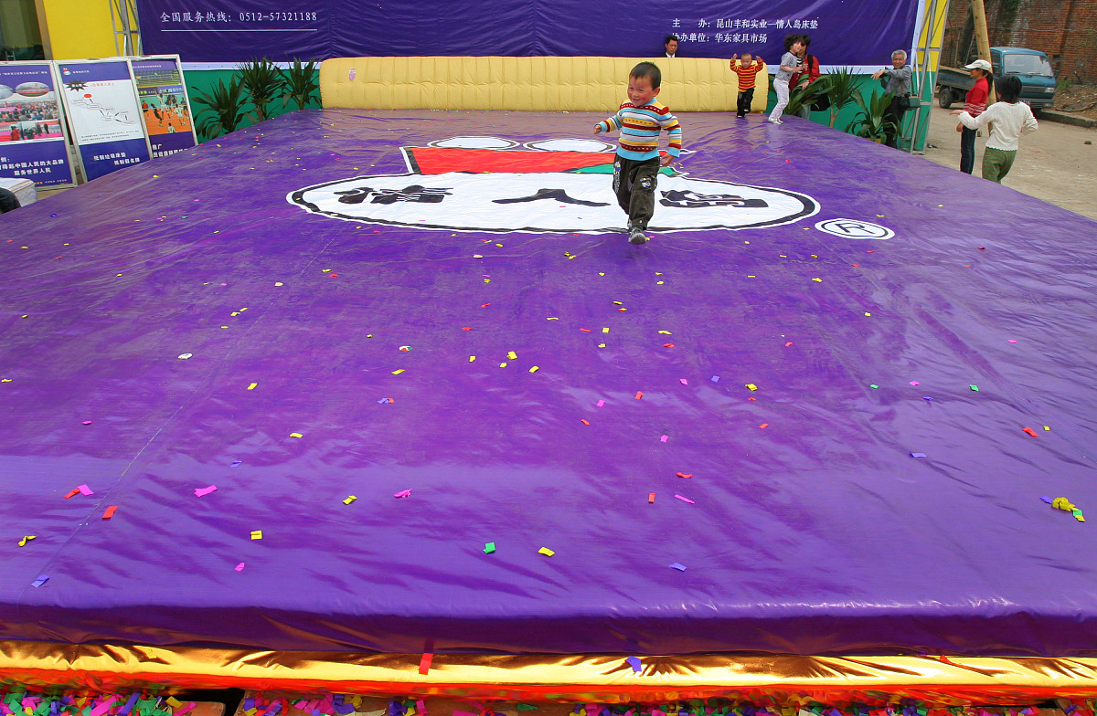 淮安高级职业技术学校2020年招生简章