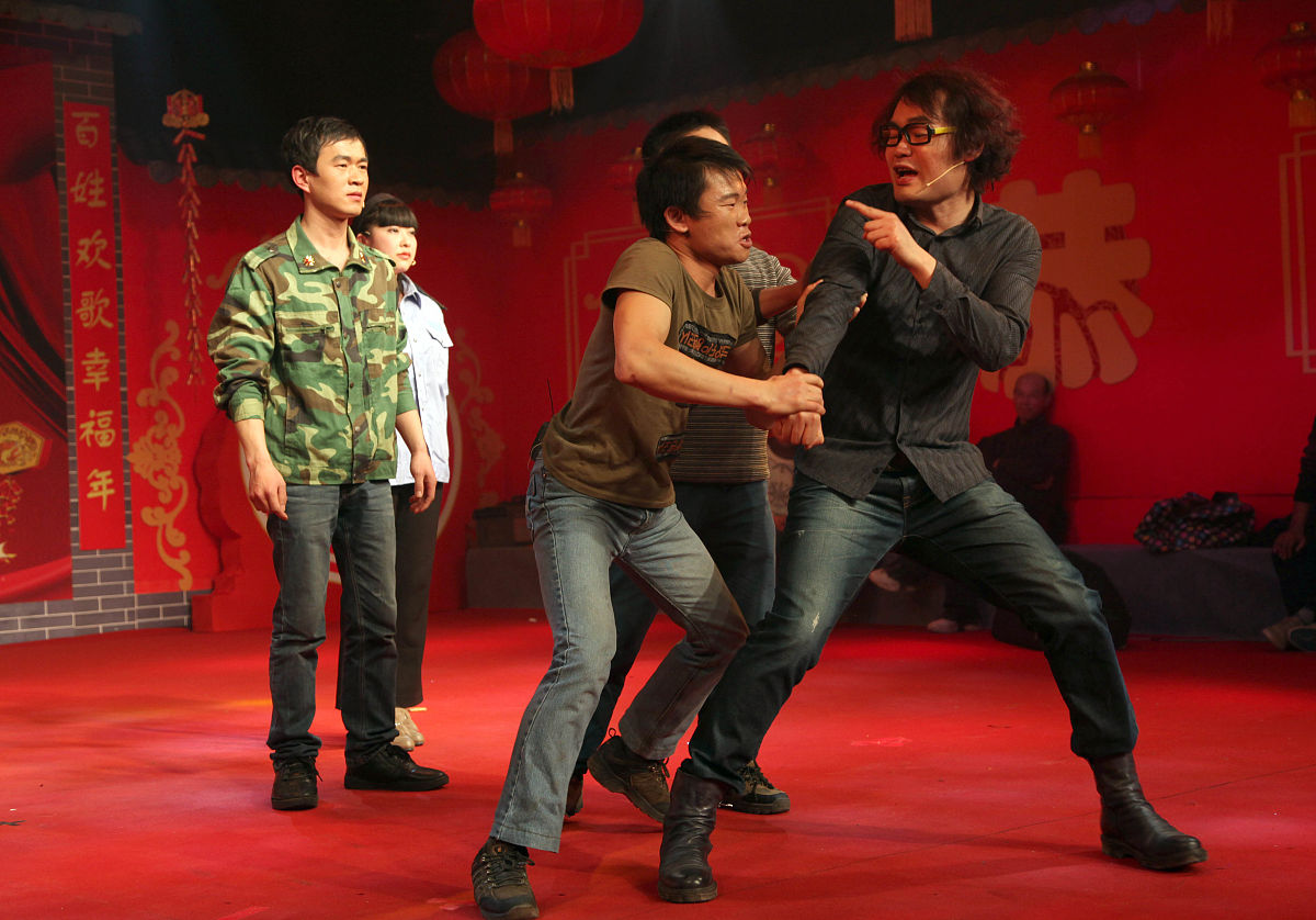 请帮我写一个节目串场词