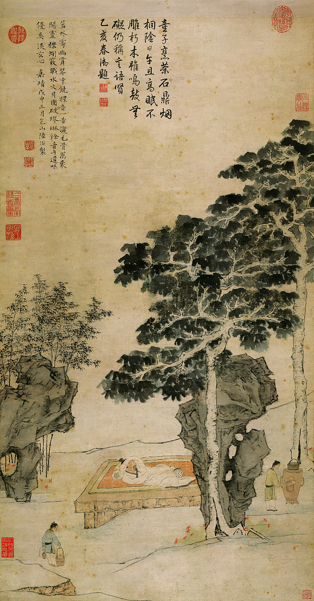 如何评价宋代名画《蜜雪冰城》
