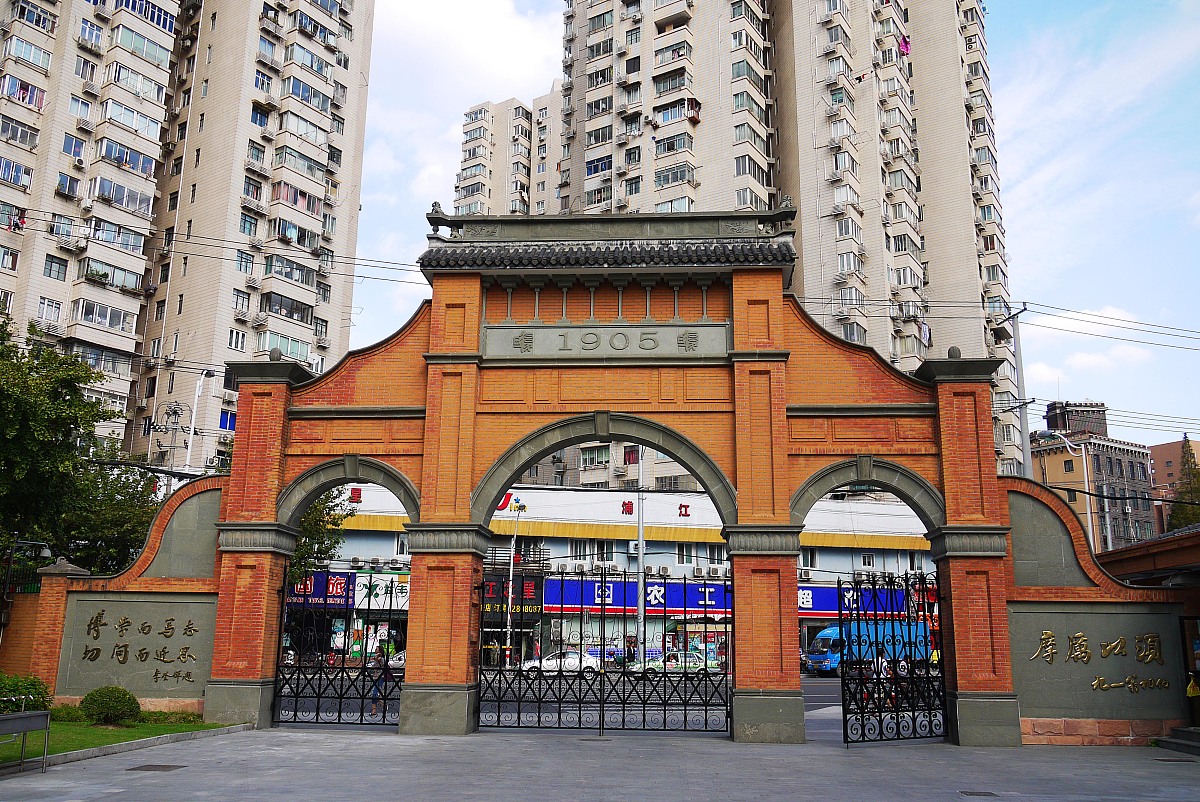 历史教学大单元的目的