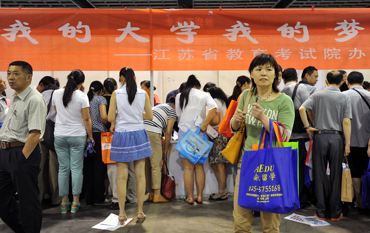 2020年新生入学规划讲座：我校助力新生开启大学新篇章