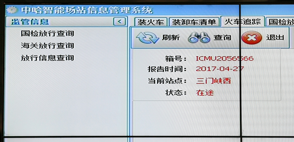 海康SDK预览回调函数提取的视频流格式