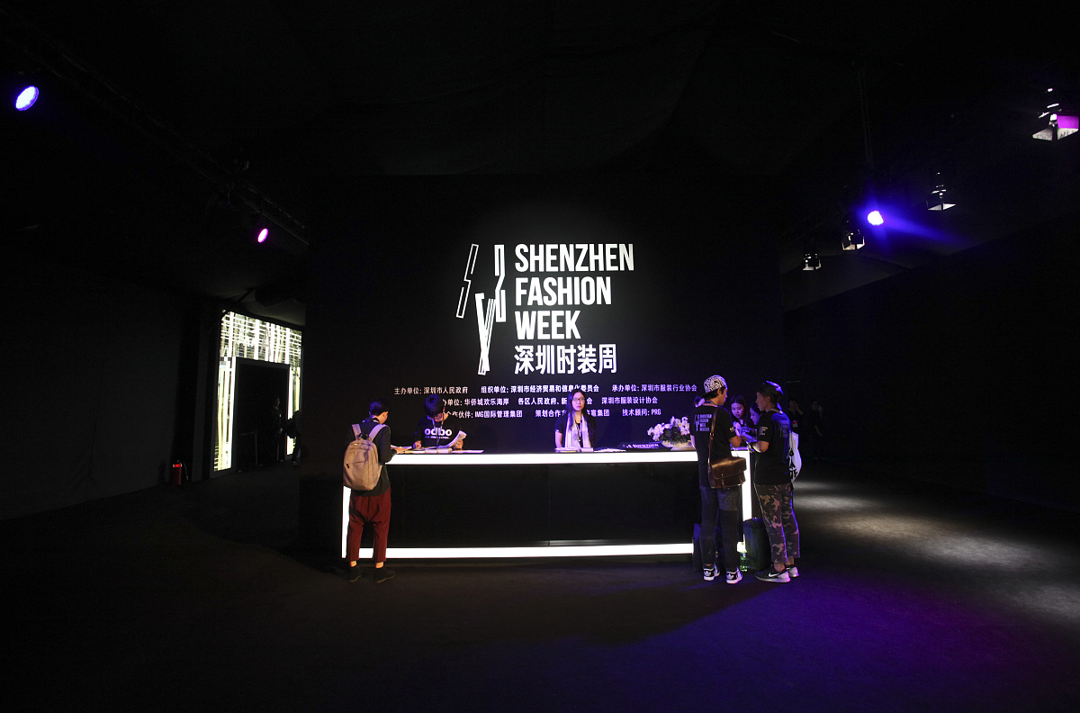 以海字与芳字做为延伸取200个舞美文旅灯光设计工作室名字可以谐音或者延伸