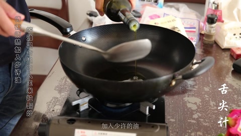 家有小孩必学的一道菜“火龙果炒玉米”营养搭配,孩子抢着吃!