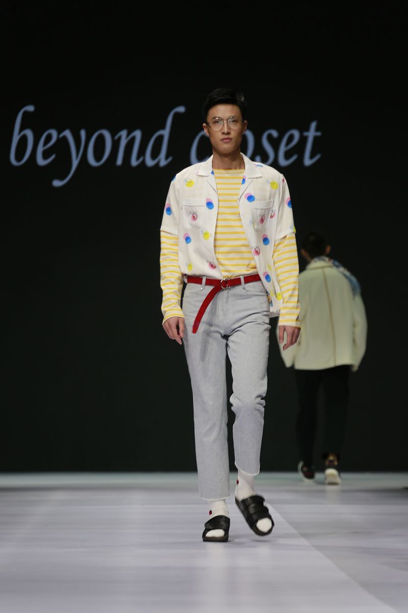 秦皇岛东方服装学校靠谱吗？