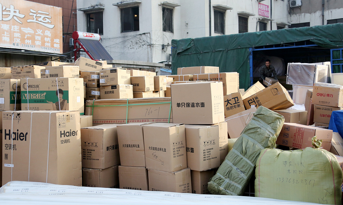 公司接收别人公司现有人员声明