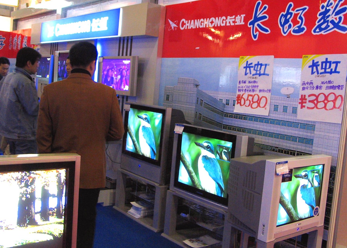 体育彩票店有哪些设备