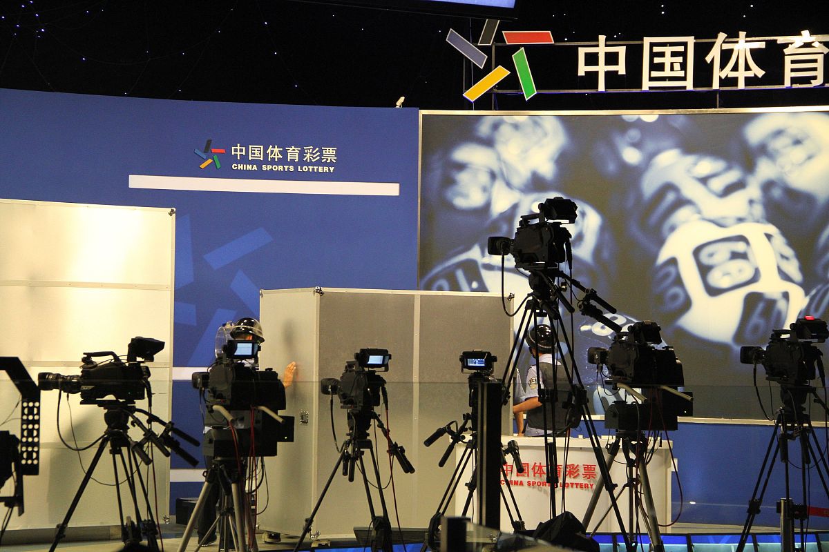 2015年8月3日,北京,体彩超级大乐透<strong>开奖</strong>现场.