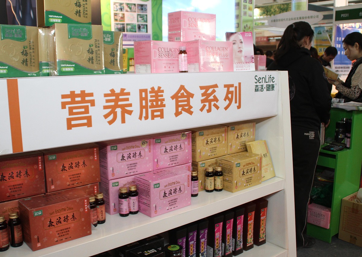 复合维生素哪个牌子好？如何挑选最适合你的维生素片？