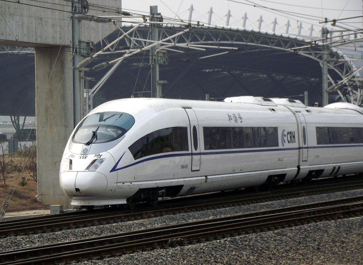 徐州铁路学校就业前景分析：哪所学校更好？