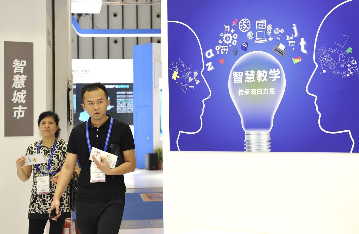 Mary的爱好是读书 - 教学代理的未来