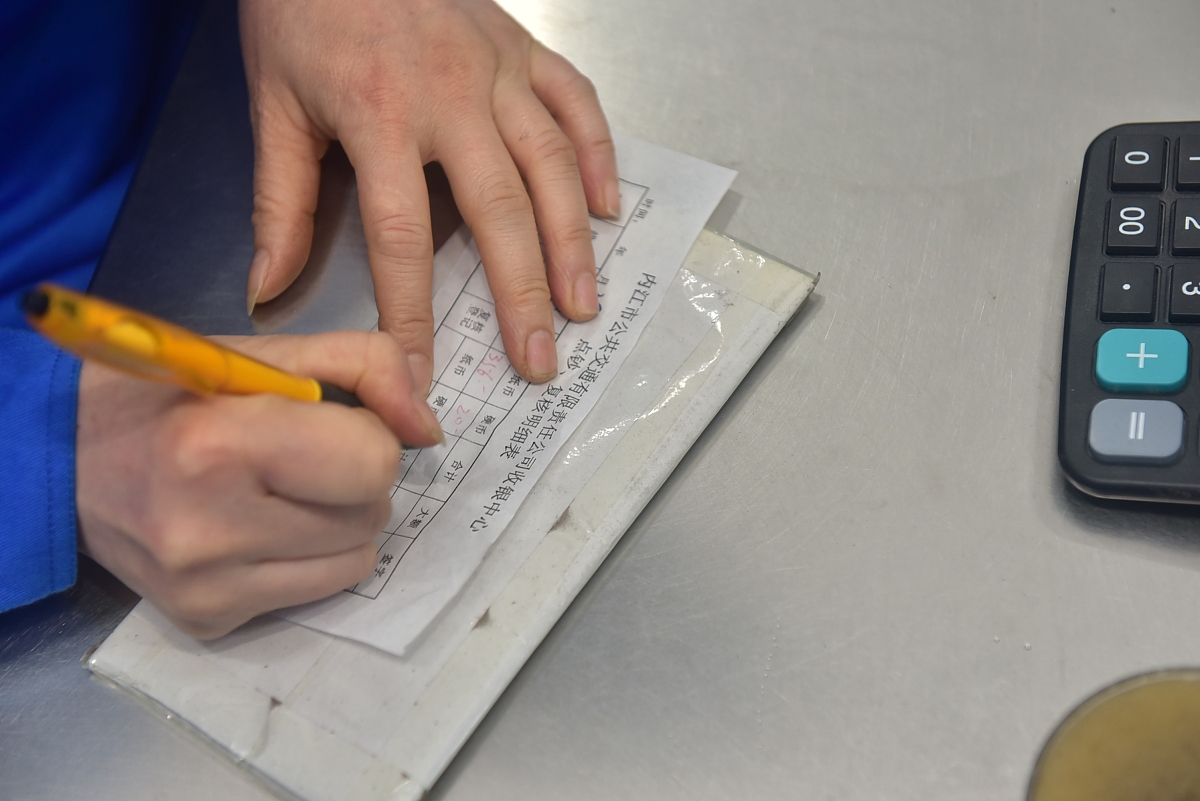 JS明细表金额分配：最后一个行金额自动计算