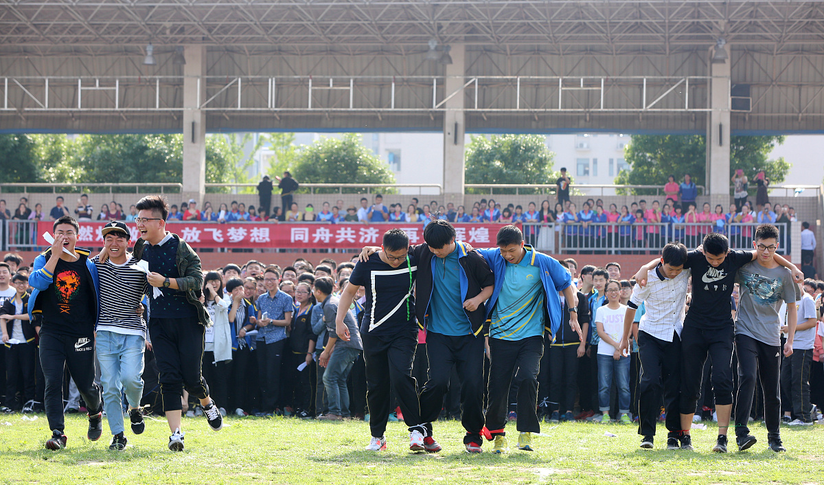 贵州省罗甸中等职业学校体育教育专业就业前景如何