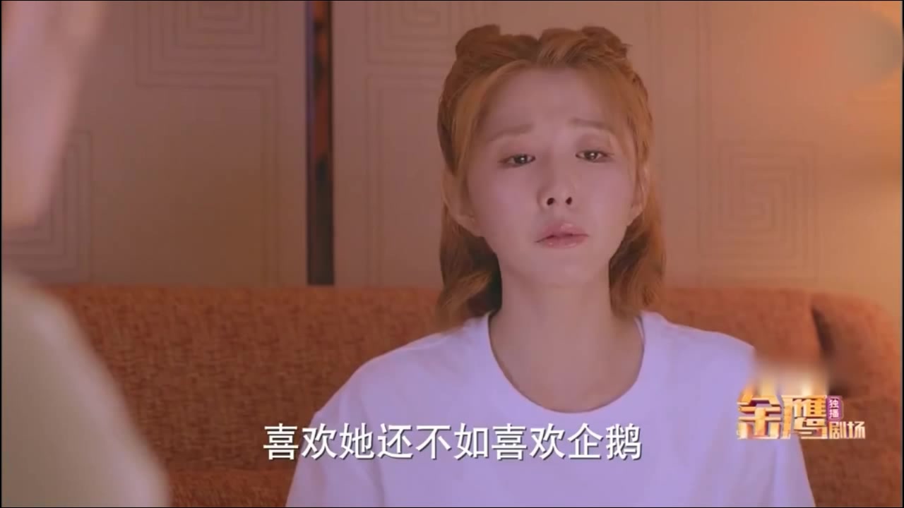 女孩被拒绝两次,失恋却怪小伙温水煮青蛙
