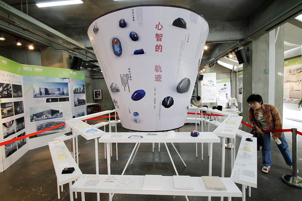 科技馆探秘之旅：太空、机器人与能源