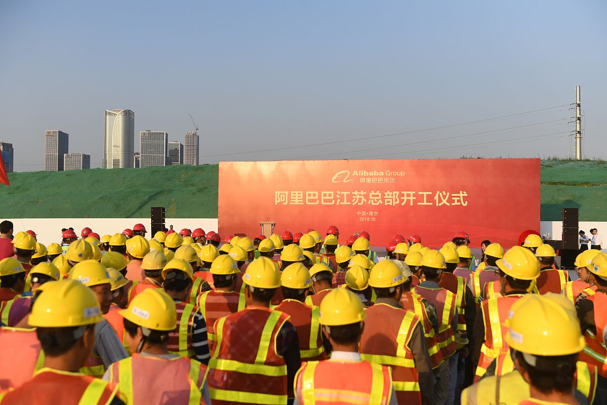 标准工厂和标准车间建设启动会策划指南：主题、横幅设计及内容建议