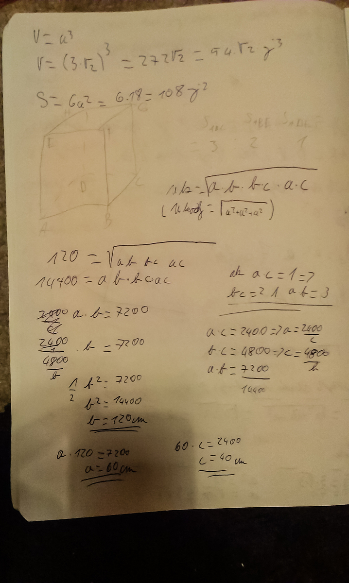 你给我讲一下哥德巴赫猜想？