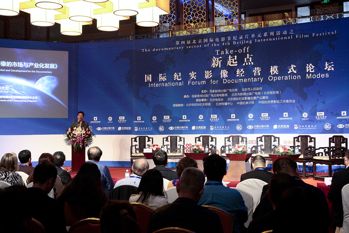 International MICCAI Brainlesion Workshop中文名称？