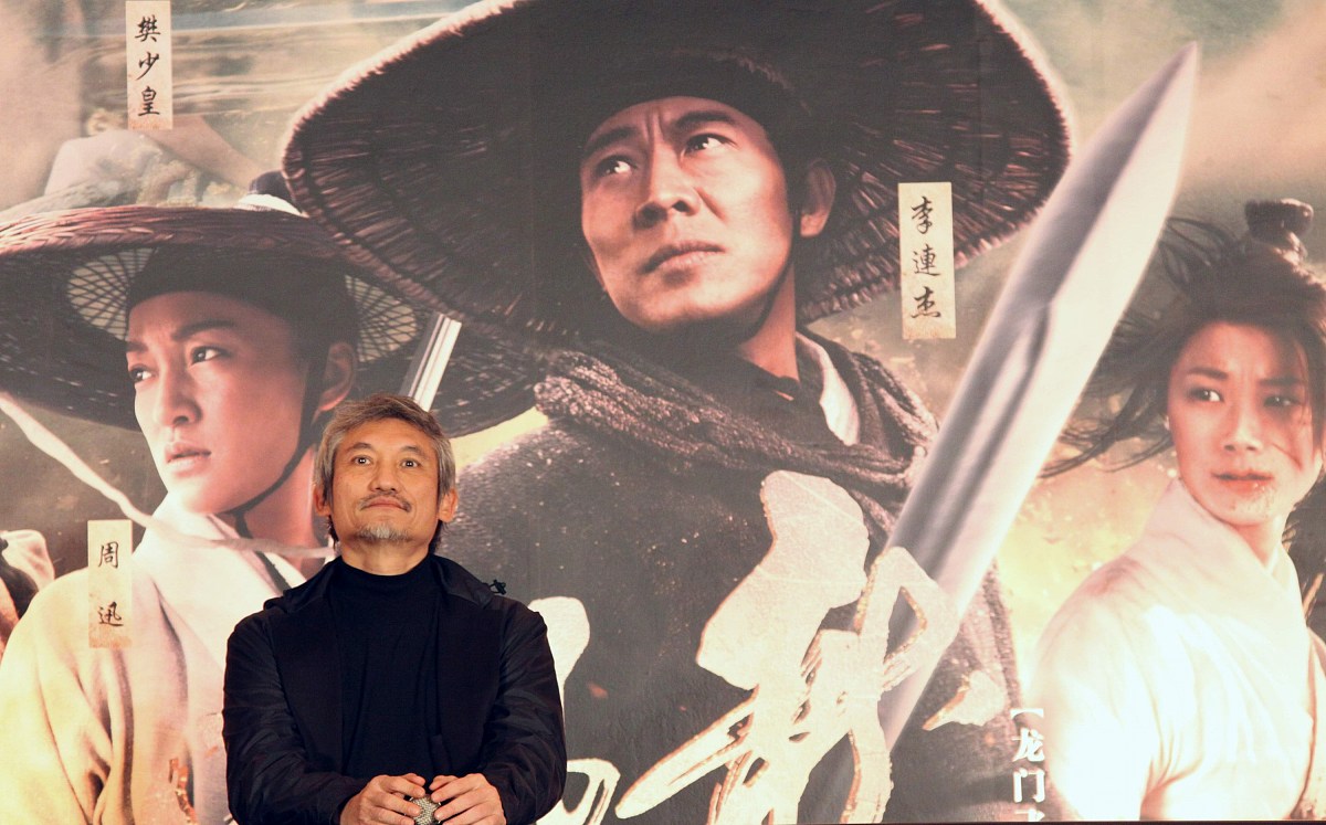 电影龙门飞甲中黑店的暗语是什么