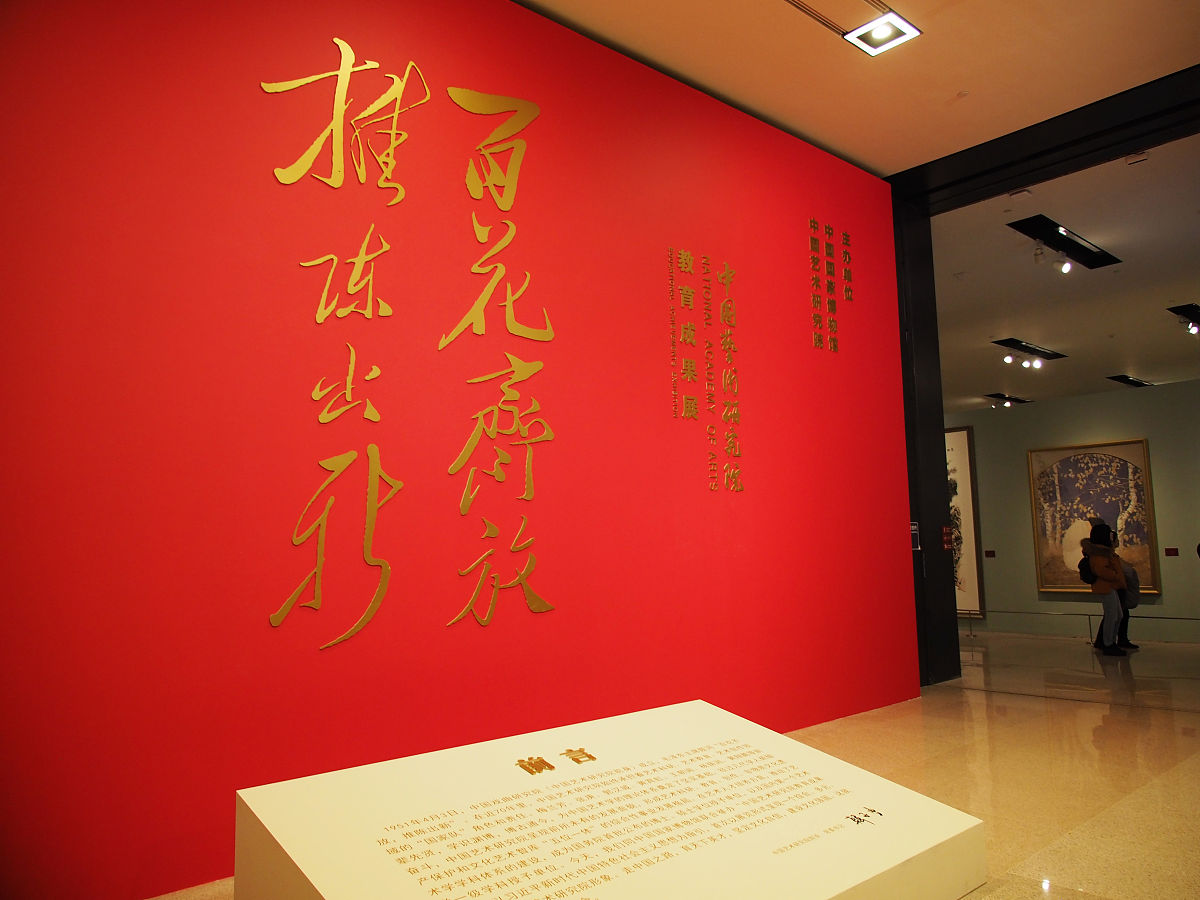 帮我把 红色印记·薪火相传宣讲团 缩写成九个字意思差不多的意思的句子 给我30个方案