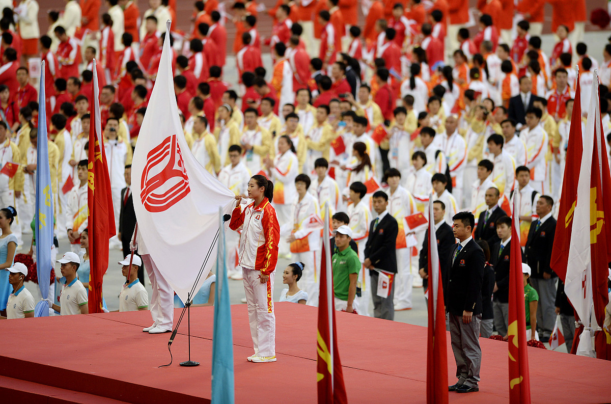 2013年辽宁全运会火炬传递