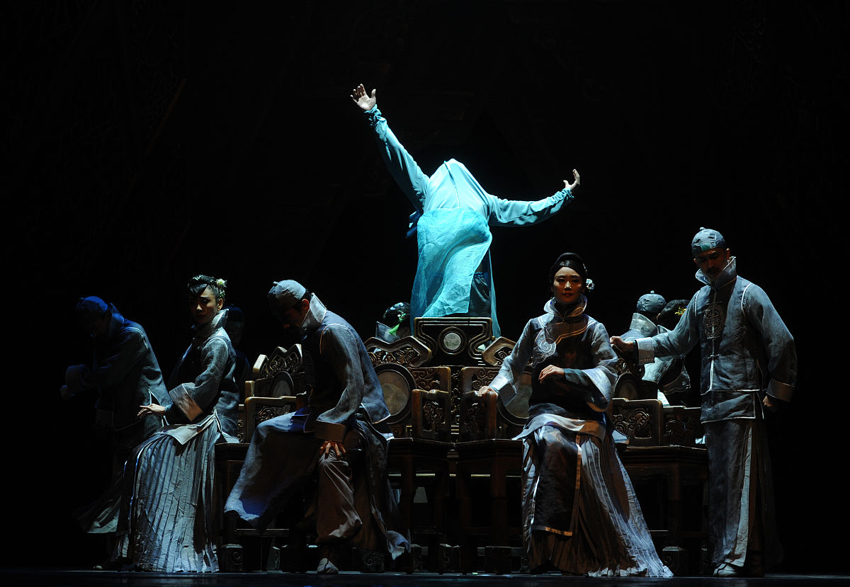 近代中国的最基本国情是