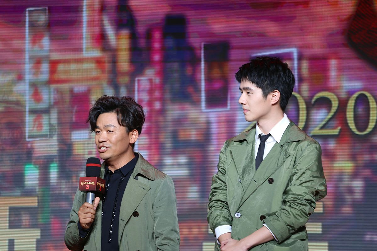 唐人街探案出了几部