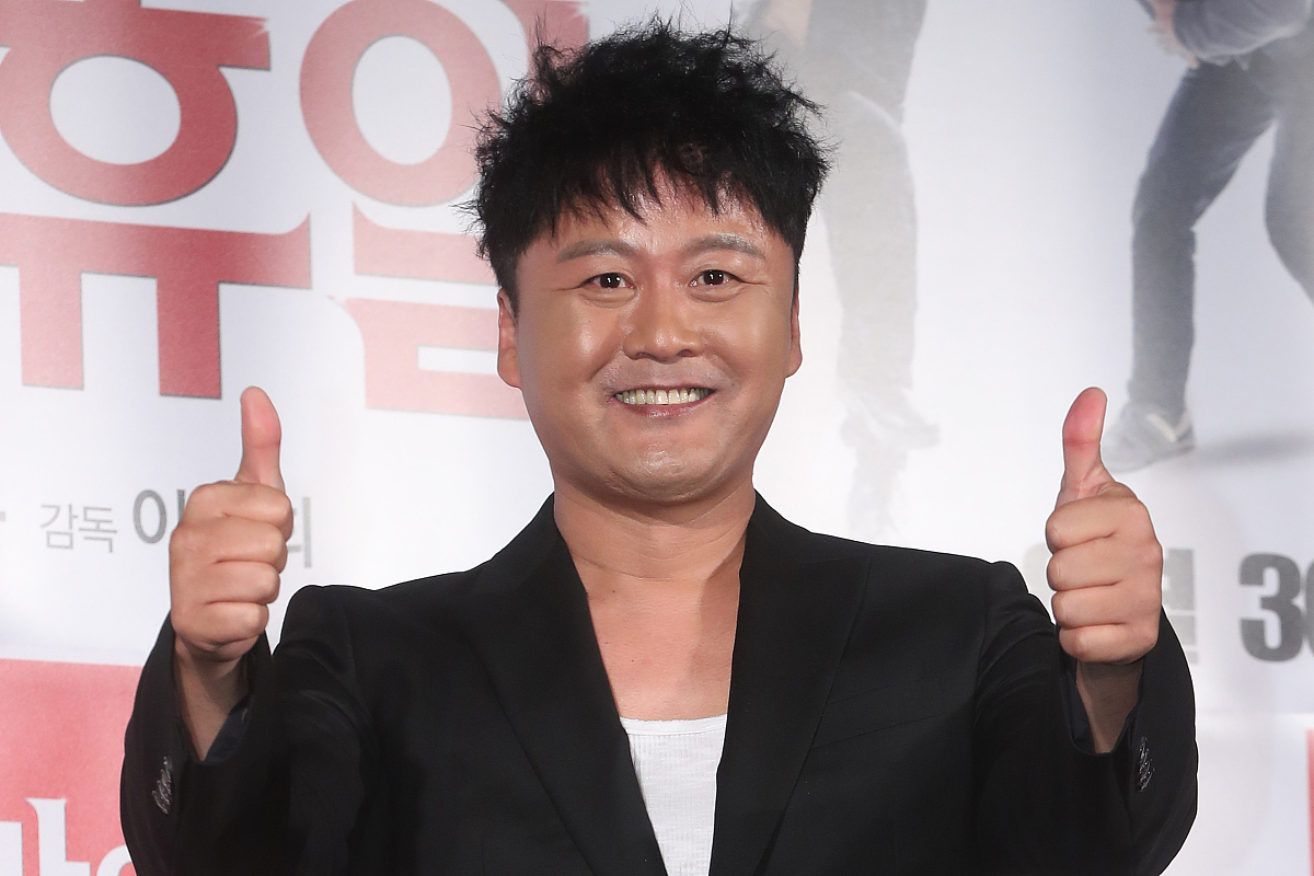 1996年3月9日下午3点 的八字详细解析包括婚姻、工作