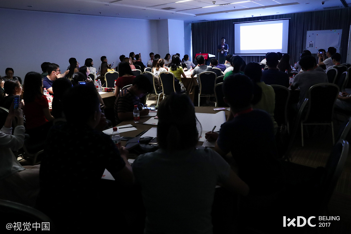 ESG管理师培训的项目实施方案