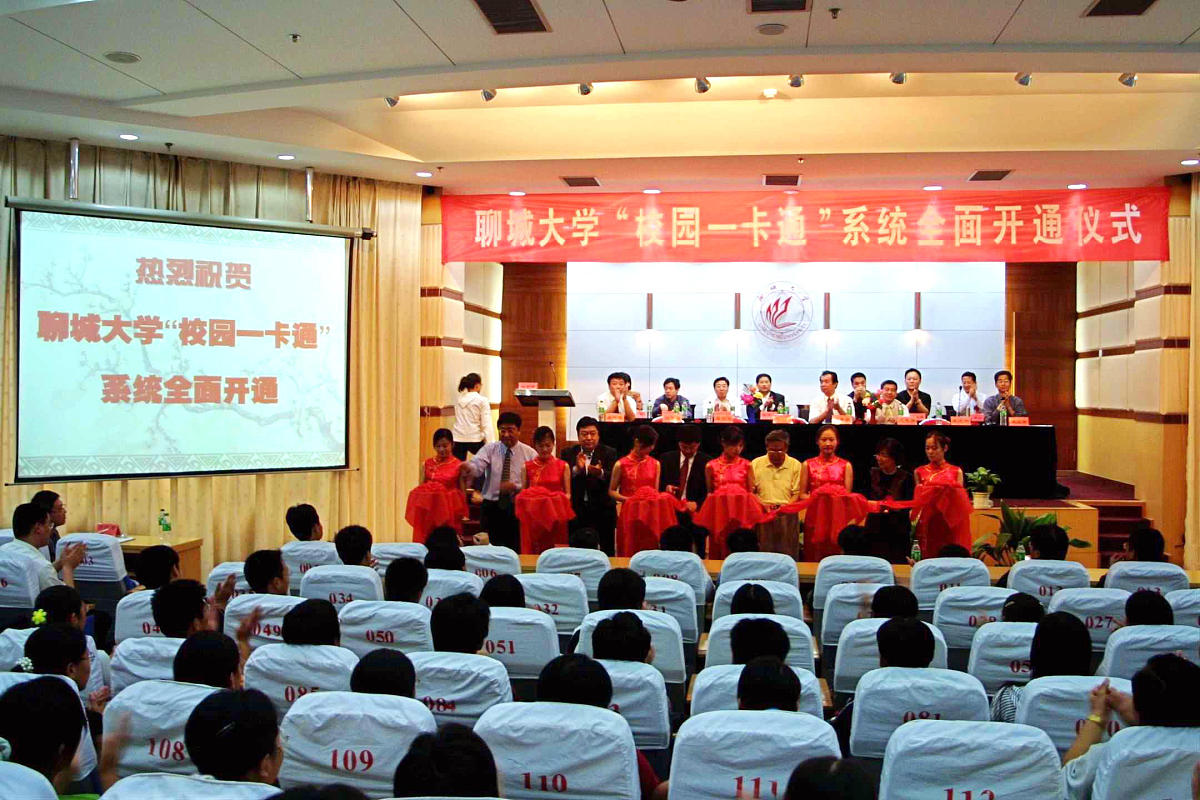 重庆市潼南区教师进修学校专业设置 - 提升教师素质的重要途径