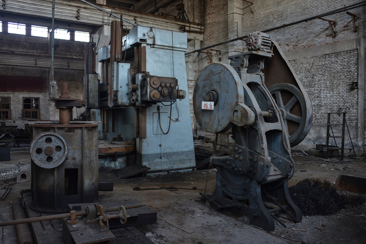 设备提早报废申请