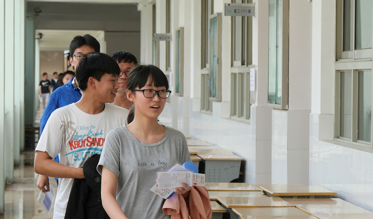 初中男生考不上高中学什么专业比较好？