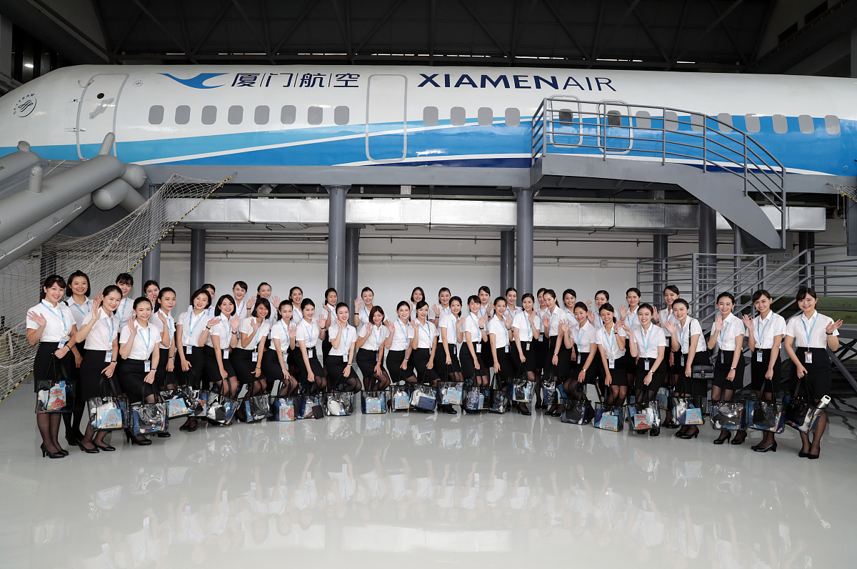 贵州航空学院2021年春季招生简章