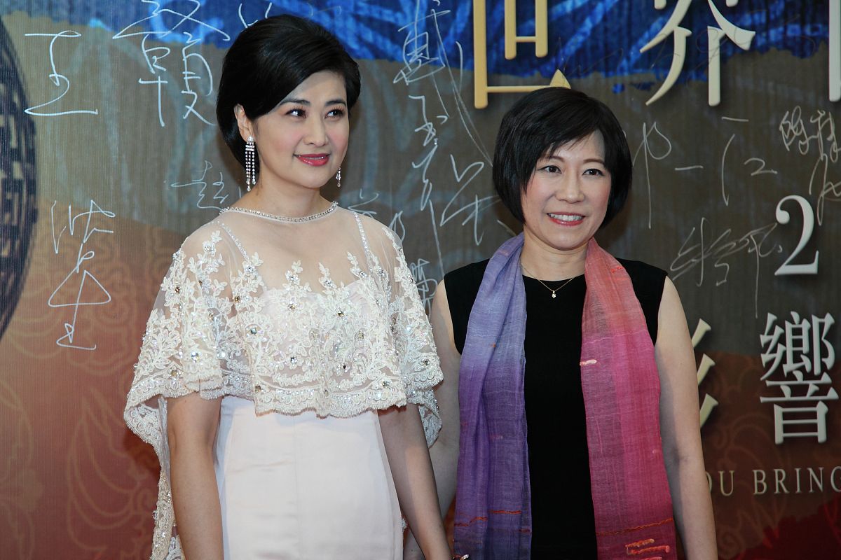 2012年3月31日,北京,《世界因你美丽-影响世界华人盛典2011至2012》在