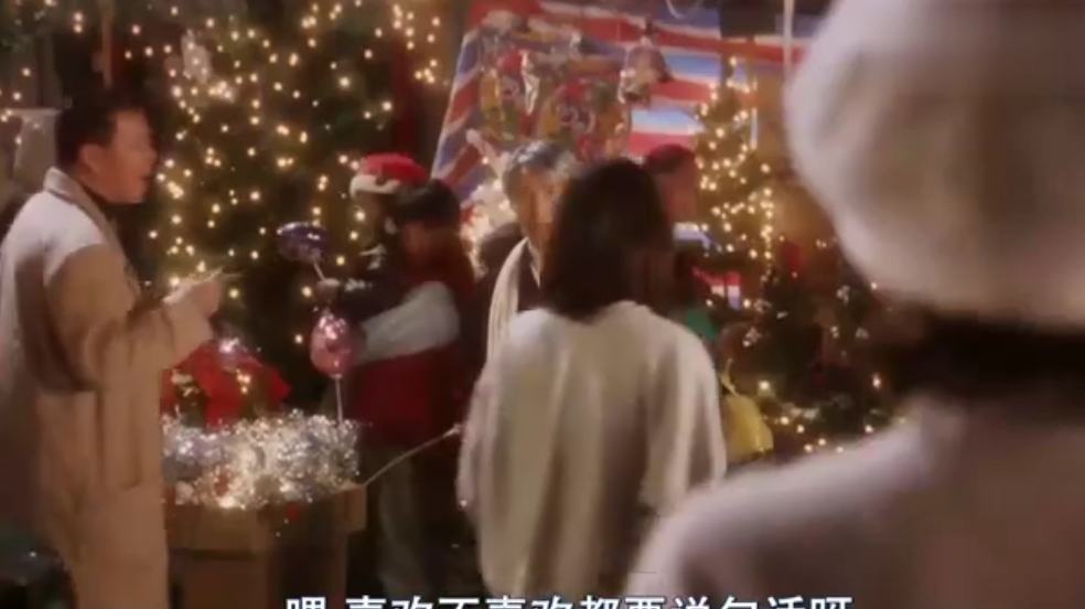 食神再遇双刀火鸡,火鸡变漂亮了,食神表明心意