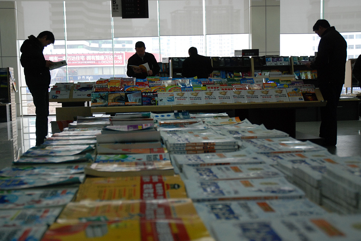 青县职业技术教育中心2021年招生对象 - 培养优质职业技能人才