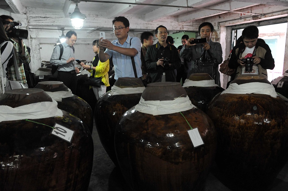 遵义南方白酒中等专业学校简介