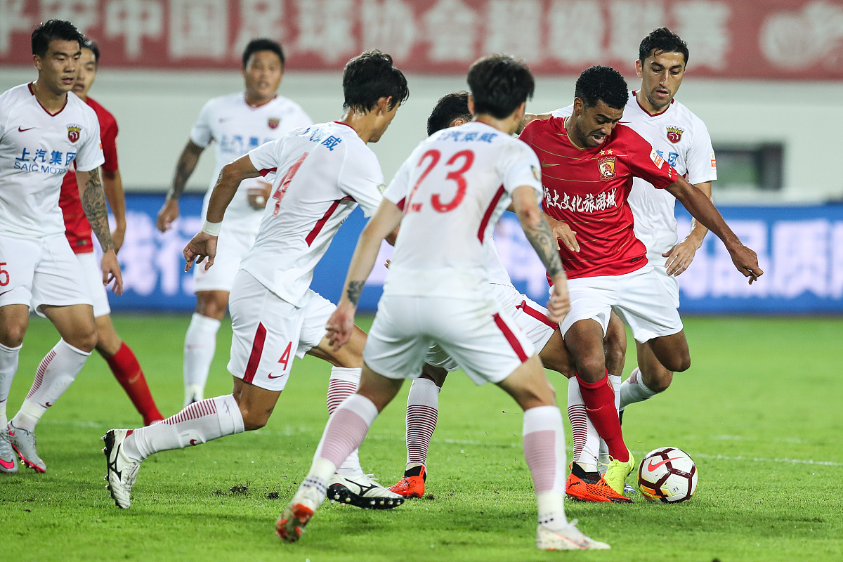2018中超第28轮:广州恒大淘宝4-5上海上港