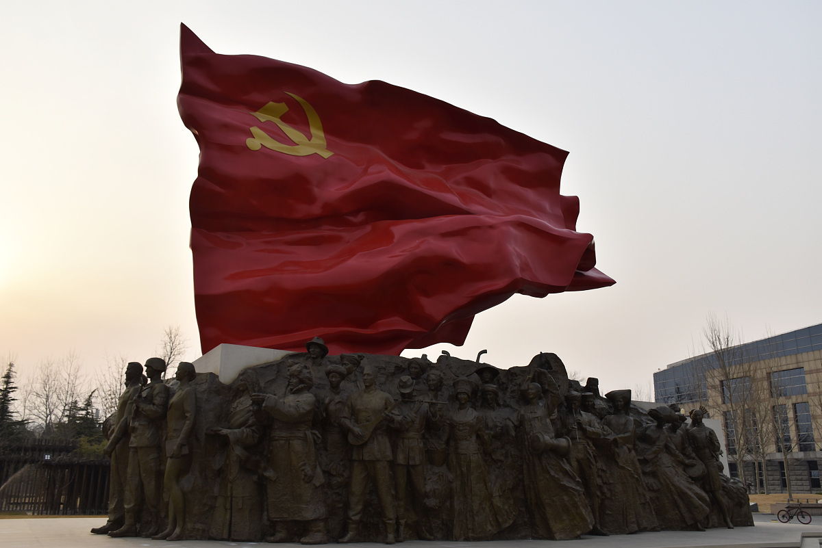 弘扬红色文化：传承精神，铸就未来