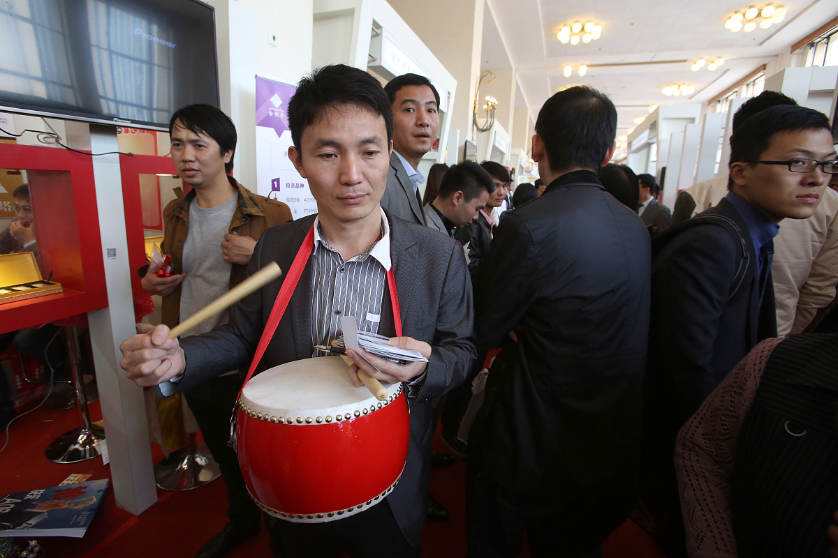 长沙民政职业技术学院证券与期货专业好就业吗