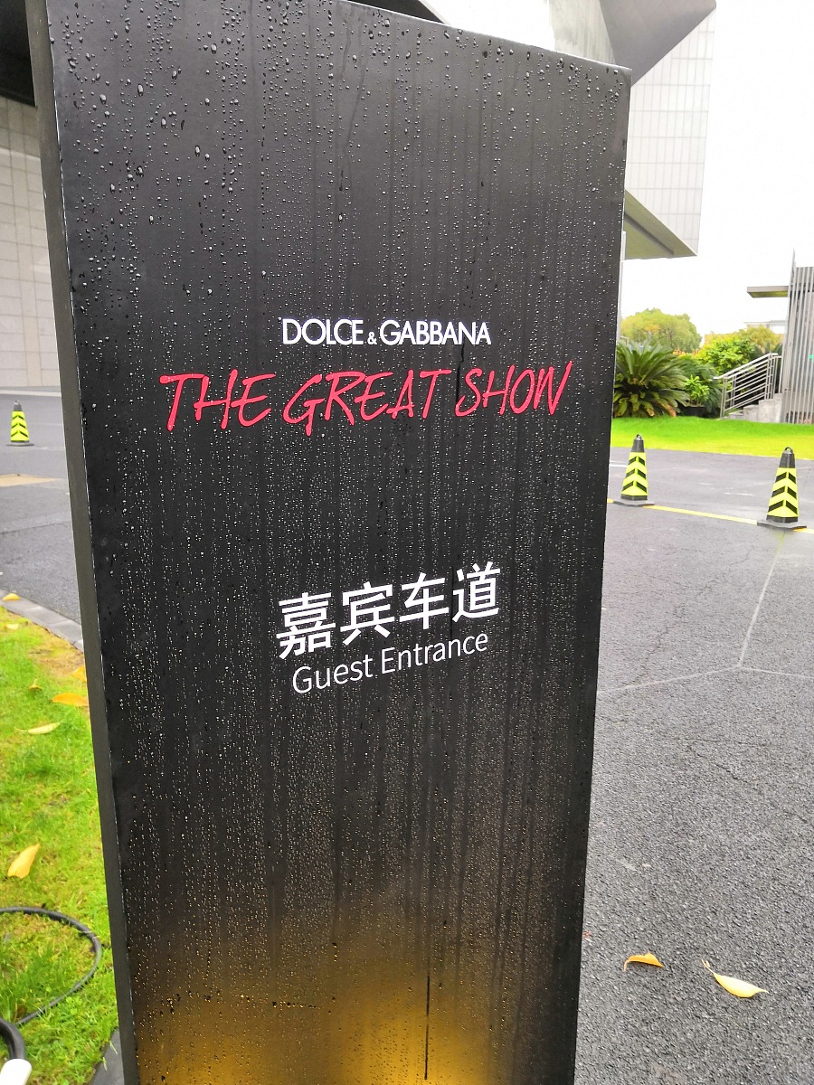 微信小程序违规收集手机号怎么通过后台取消 微信小程序违规收集手机号怎么通过后台取消