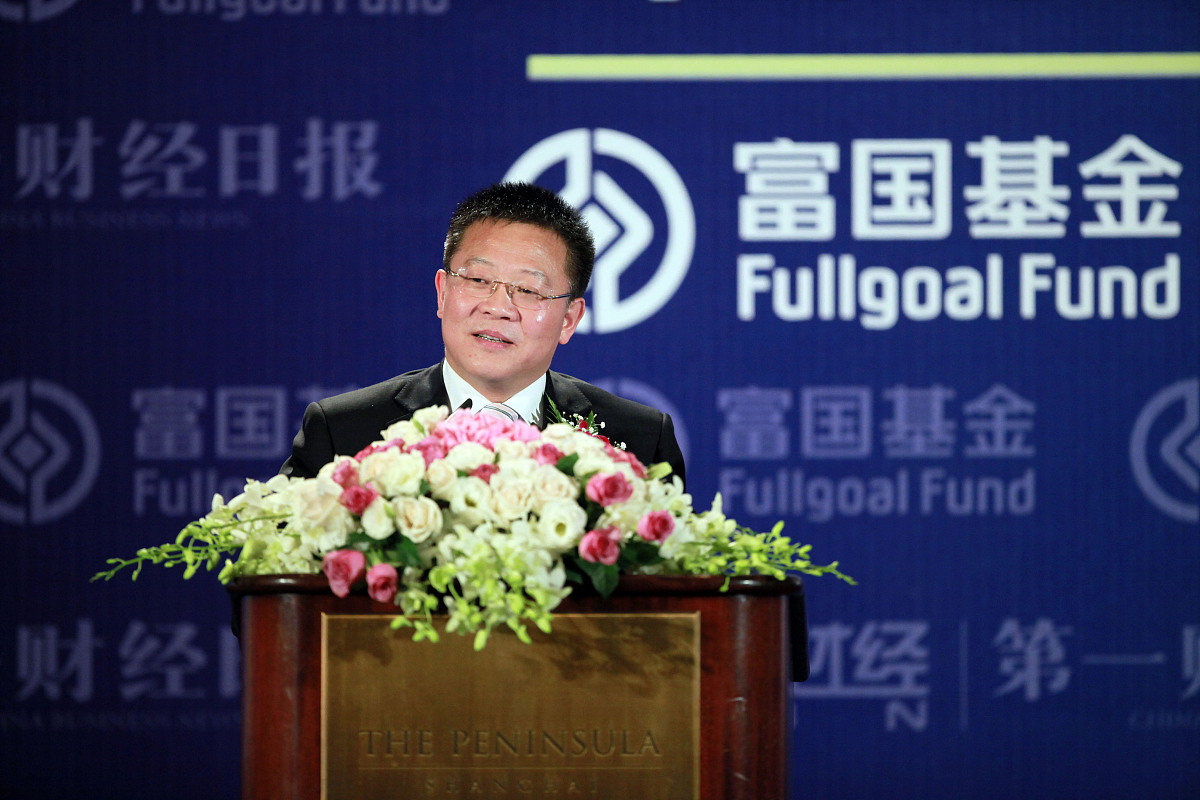 ***_***苏宁电器副董事长孙为民.+++_+++富国论坛,富国<strong>基金</strong>