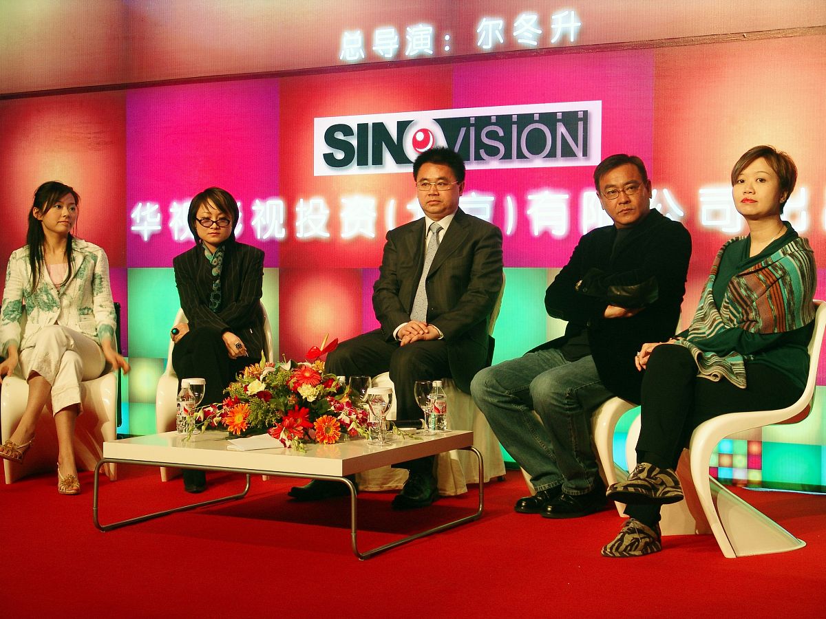 影视表演专业就业方向好吗