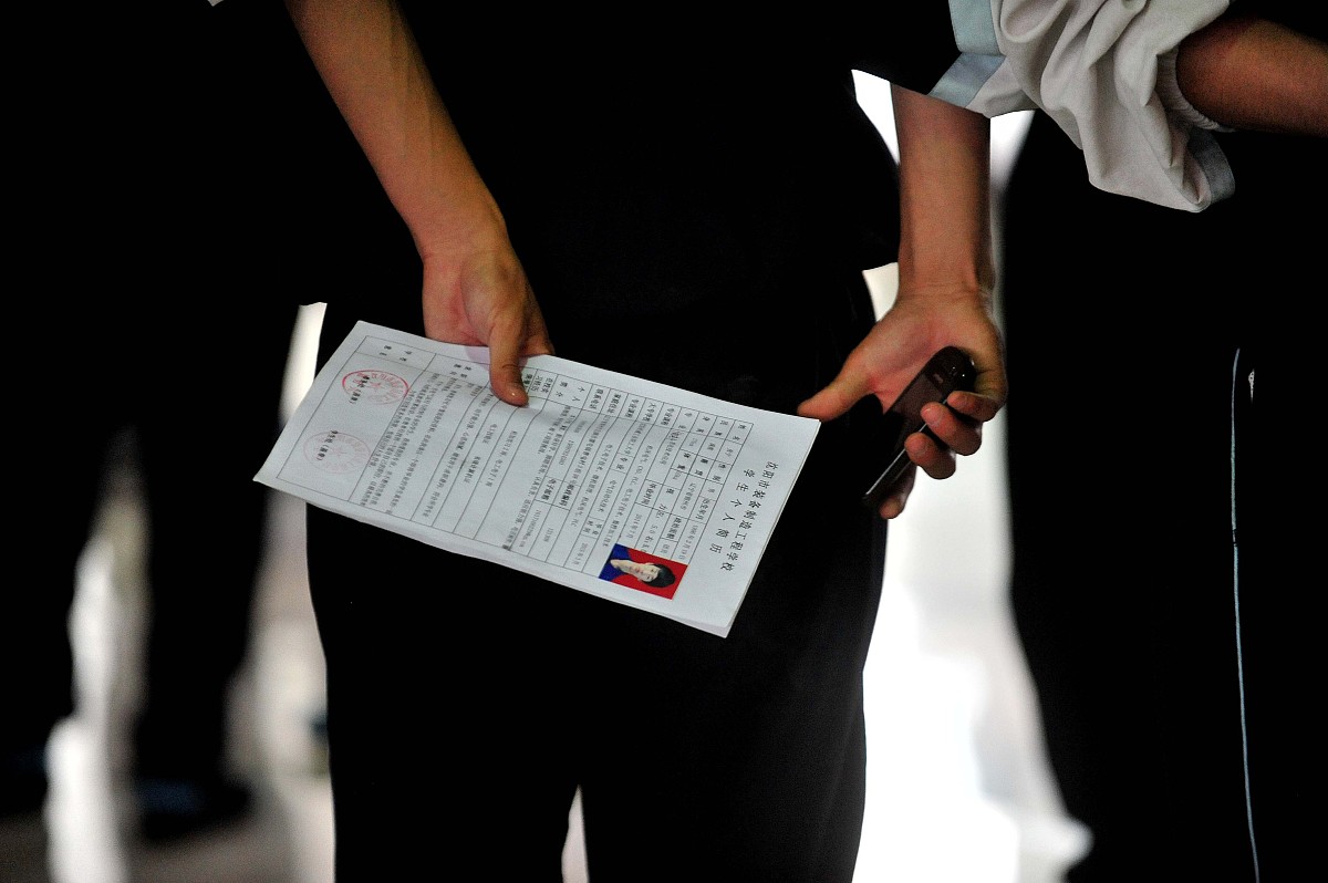 金沙县中等职业学校2023招生专业-汽车运用与维修专业就业前景