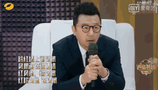 朱亞文再撩人也比不上韓雪的一人配八角，這才是總冠軍實力！