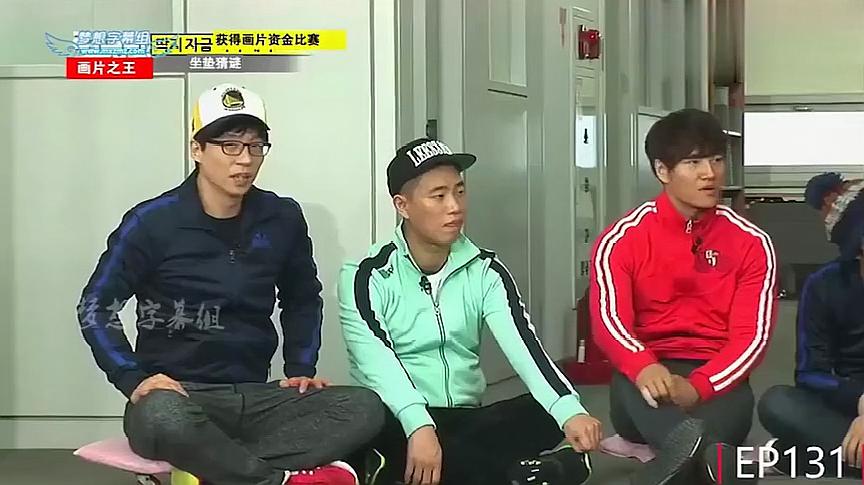 [图]RunningMan:爆笑合集第九集,前方核能,请勿喝水!不笑算我输!