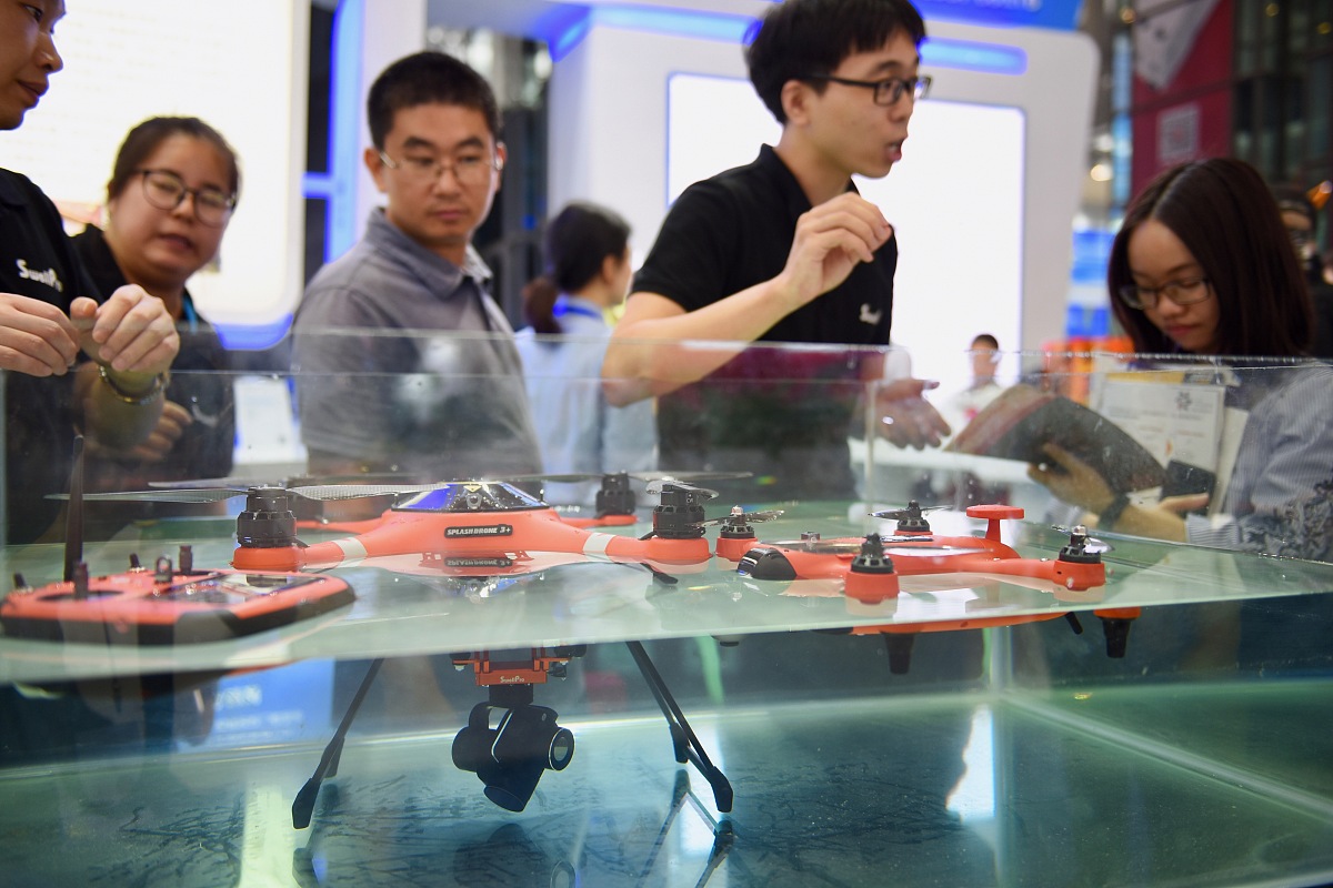 西安高新科技职业学院五年制大专2023年招生简章