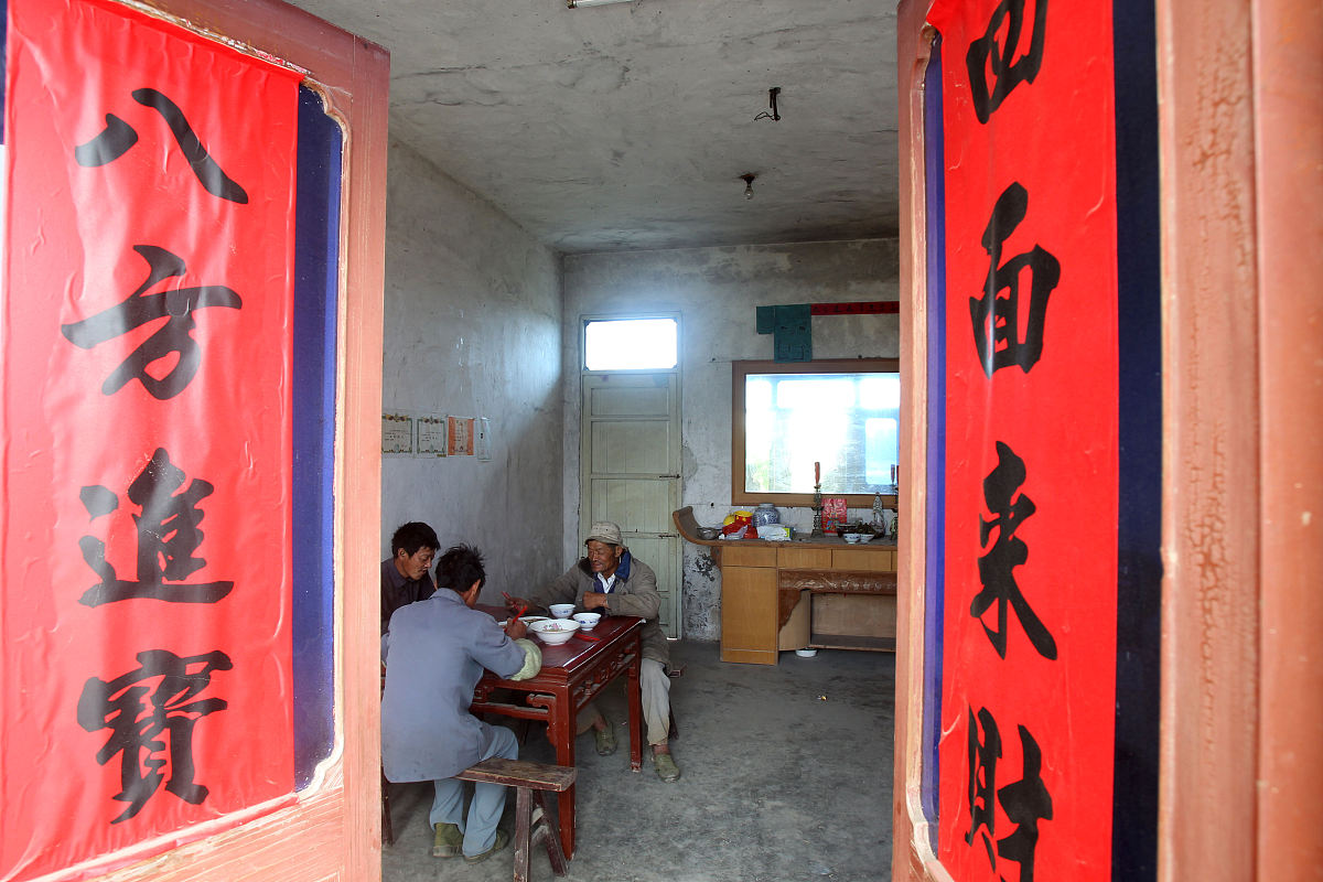 安徽粮食经济技师学院粮食储藏与检测技术学习课程：培养粮食行业专业人才